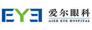 Aier Eye Hospital